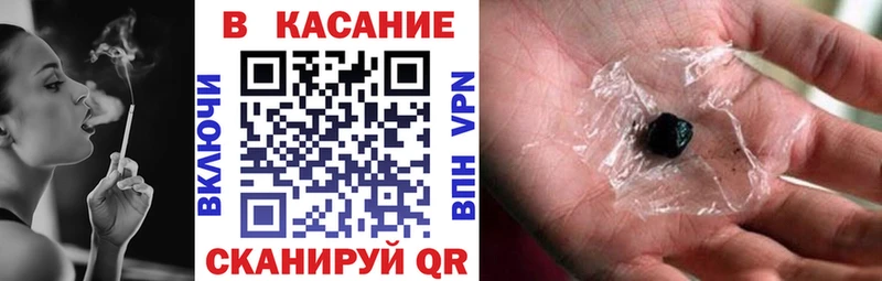Виды наркоты Беломорск Alpha PVP  Меф мяу мяу  Гашиш  МЕТАДОН  COCAIN  Галлюциногенные грибы 
