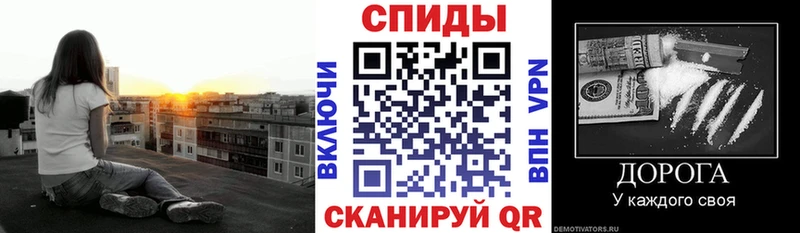 АМФЕТАМИН VHQ  Беломорск 