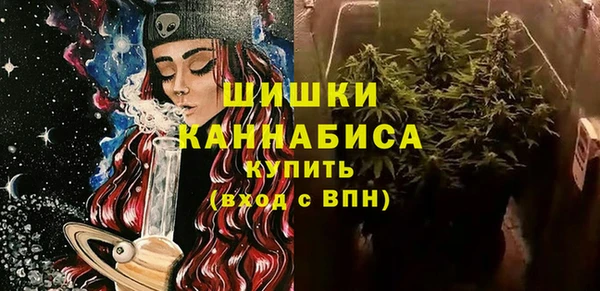 амфетамин Баксан
