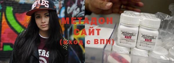 амфетамин Баксан