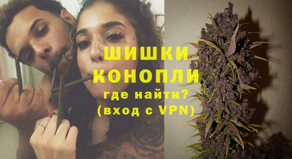 амфетамин Баксан
