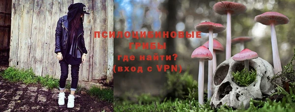 амфетамин Баксан