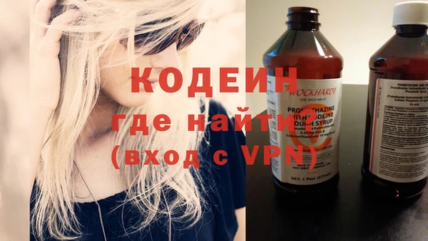 амфетамин Баксан