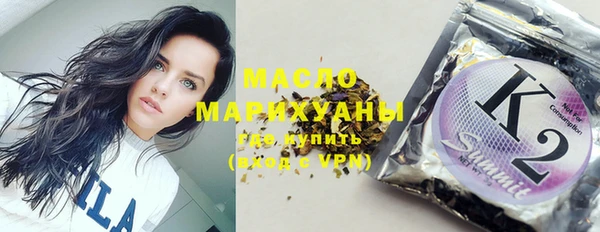 амфетамин Баксан