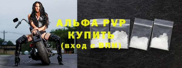 амфетамин Баксан
