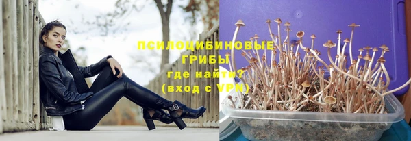 герыч Балабаново